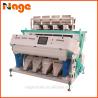 Buy cheap Hot selling color sorter machine for Sorting Product from wholesalers
