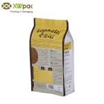 Plastic Packing k Dog Cat Treat Flat Bottom Bag / Aluminum Foil Pouch Pet Food