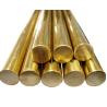 Buy cheap Solid Bronze Self Lubricating Bearing | Graphite Slide Wear Plate from wholesalers