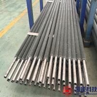 Buy cheap Carbon Steel Pin Tube Boiler Parts / H Spiral Fin Tubes Multi Size Available product
