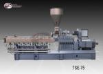 Buy cheap CPM Ruiya Extrusion Masterbatch Production Line With Good Dispersion Screw Design from wholesalers