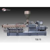Buy cheap CPM Ruiya Extrusion Masterbatch Production Line With Good Dispersion Screw product