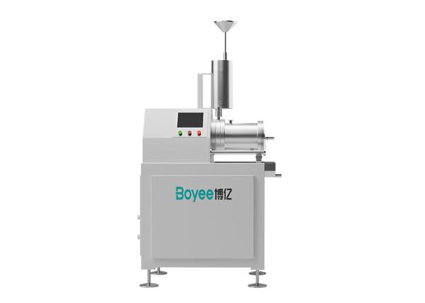 Buy cheap 5L SW Series Ceramic Nano Milling Machine Disc Type for Grinding Ceramic Beads from wholesalers