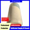 Buy cheap 750 X 1500mm Solid Foam Fender With Chemical Resistant Long Lasting Impact Resistant from wholesalers