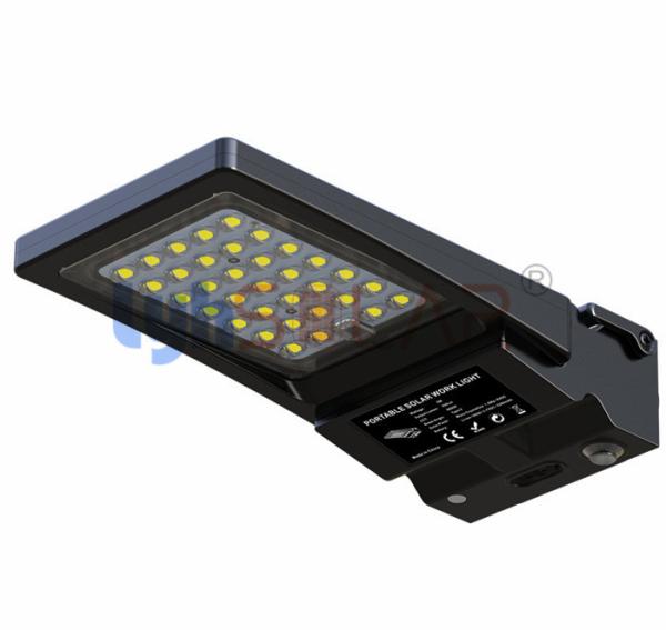 Buy cheap 5W Portable Outdoor Solar Lights 600lm Output IP65 Waterproof For Outdoor Garden Security Lights from wholesalers