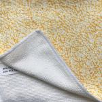 Printed Kongfu towel