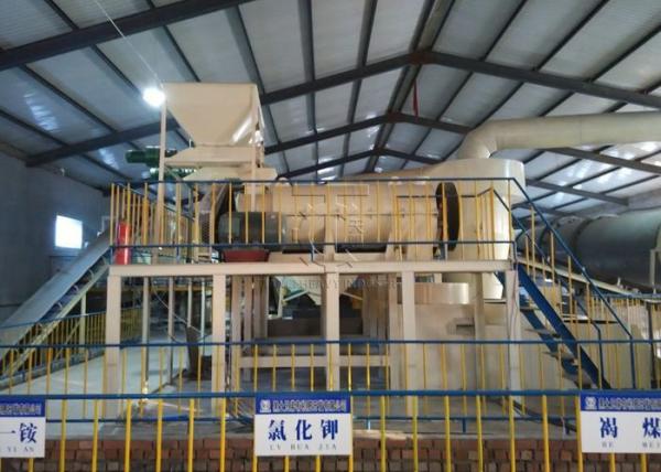 Buy cheap Ammonium Nitrate Granulation Equipment Animal Manure Granulator Production Line from wholesalers
