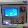 Buy cheap 300*60mm Panel Woodworking Edge Bander Trimmer Machine For PVC Plywood from wholesalers