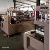 Buy cheap Touch Screen 350mm Rawhide Bone Pressing Machine For Dog Treats from wholesalers