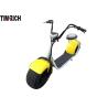 Buy cheap TM-TX-03 Lithium Battery City Coco Electric Scooter Seat Height 700MM Range 20-50KM from wholesalers