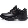 Buy cheap Composite Steel Toe Cap Anti Puncture Gas Permeable Wear Resistant from wholesalers