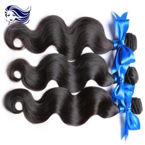 Buy cheap Malaysian Loose Wave Hair Double Drawn Micro Loop Hair Extensions from wholesalers