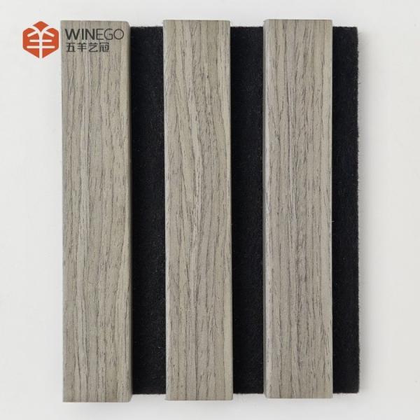 Buy cheap Advanced Wood Slat Acoustic Panels For Design And Noise Reduction from wholesalers