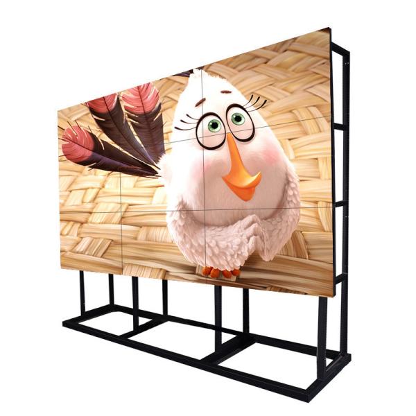 Buy cheap 46 Inch Ultra Narrow Bezel 4K 2X2 3X3 Mutti Screen LCD Video Wall For Advertising HR46F from wholesalers