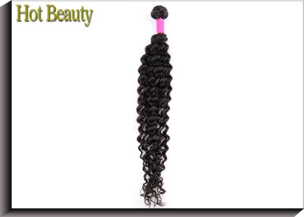 Buy cheap 12 Inch Brazilian Virgin Human Hair Bundles Deep Weft 14" 16" 6A Grade from wholesalers