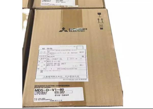 Buy cheap MDS-D-V1-80 Industrial Servo Drives Mitsubishi Series MDS-D 2KW from wholesalers