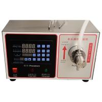 Buy cheap Semi Automatic Gear Pump Filling Machine 1ml-500ml Filling volume product