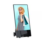 IP65 Outdoor LCD Signage