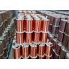 Buy cheap UL Certificated Round Enamel Insulated Wire 0.012 - 0.8mm from wholesalers