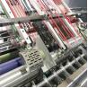 Buy cheap 4 Ply 1300mm Corrugated Box Making Machine Packaging Flute Paper Laminator from wholesalers