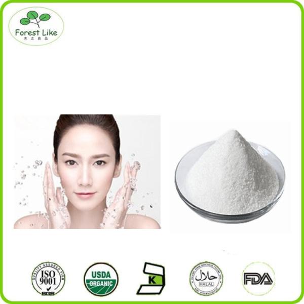 Buy cheap Factory Supply Skin Whitening Effect 99% Glutathione Powder from wholesalers