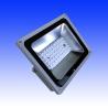 Buy cheap 50watt led floodlights |outdoor lighting| LED lighting fixtures from wholesalers