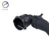 Buy cheap Oil Cooler Tube C2D40290 For Jaguar Xf 2009-2015 Xj 2010-2019 from wholesalers