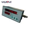 Buy cheap Detachable Display Gas Flow Meter，RS485 Gas Mass Flow Meter from wholesalers