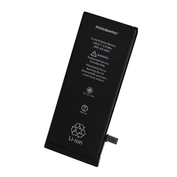 Buy cheap OEM / ODM Iphone 6 S Replacement Battery For Mobile Phone Spare Parts from wholesalers