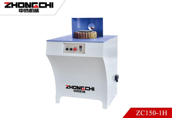 Buy cheap ZC150-1H Wood Sanding Polishing Machine Manual Polishing Machine 180mm from wholesalers