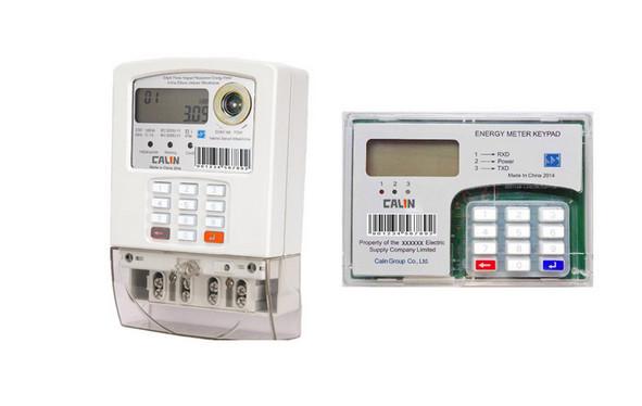 Buy cheap Multi Tariff PLC Single Phase Kwh Meter Prepaid Electricity Meter from wholesalers