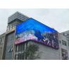 Buy cheap 1/8 Scan RGB P5 SMD1921 Outdoor Advertising LED Screen from wholesalers
