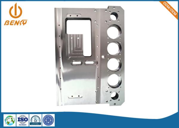 Buy cheap Anodizing CNC Machining Parts 7075 6061 6063 5052 Aluminum Service from wholesalers