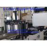 Buy cheap Napkin Making Machine With High Quality Four Colors Printing from wholesalers