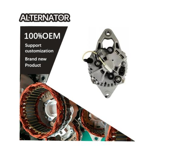 Alternador 12V 60A FOR Yanmar 2YM15 3YM20 3YM30 LR160-735, LR160-735B, LR160-741