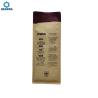 Buy cheap 1kg Custom Coffee Bags With Valve from wholesalers
