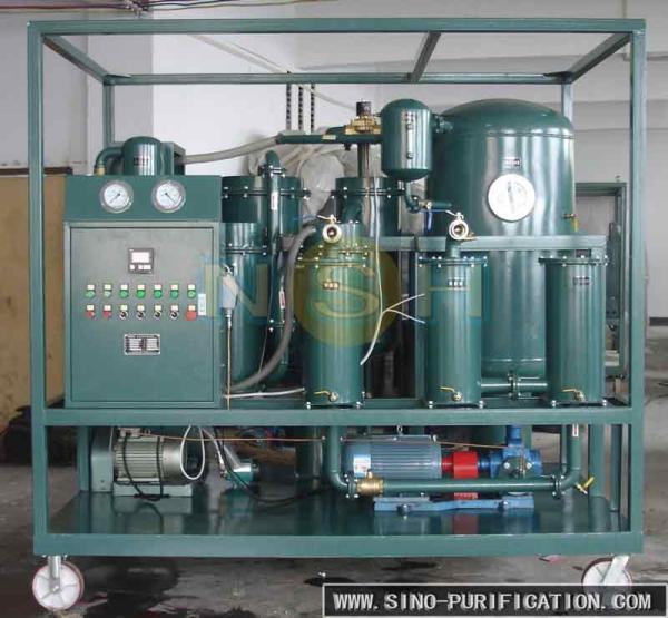 Buy cheap Vacuum Turbine Oil Purifier Demulsifying Device Water Separator Custom Color from wholesalers