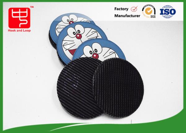 Buy cheap Round Magic Tapes Fringe Hair Bang Patch Stick Front Bangs Holder CN from wholesalers
