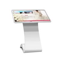 Buy cheap HDMI 43" 2W 500cd/m2 Interactive Touch Screen Table product