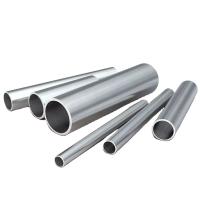 Buy cheap 7075 6063 6061 T6 6063-T5 Aluminum Alloy Pipe Hollow Tube Profile Powder Coating product