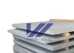 6x1500x3000mm 304 Stainless Plate Stainless Steel Hot Rolled Plate Anti