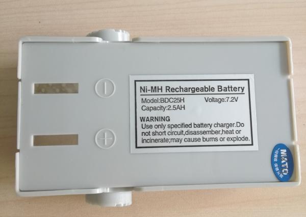Buy cheap Ni-mh Battery for Mato Total Station with Gray Color from wholesalers