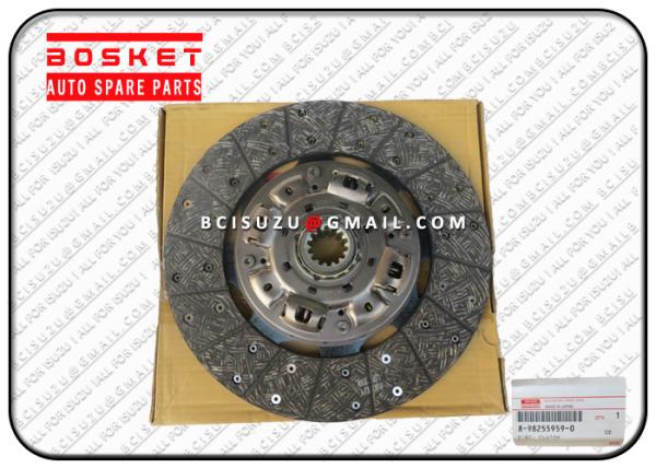 Buy cheap Clutch System Parts 8973771490 8-97377149-0 Disc Clutch For Isuzu NPR 4HG1 4HE1 8982559590 8-98255959-0 from wholesalers