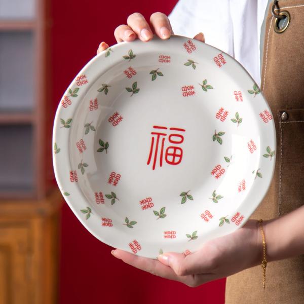 Ceramic Dinnerware Gift Set For 6 People Chinese Sustainable Porcelain Plates
