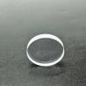 Buy cheap 8KW 38.1*1.6mm Quartz 1064nmAR Fiber Laser Lens For BM114S Laser Head from wholesalers