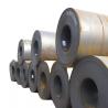 Buy cheap Hot Rolled Steel Hr Coil Sheet Thickness 1.2 - 25.0mm Width 1010 - 2500mm from wholesalers
