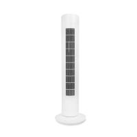 Buy cheap Remote Control 730mm 45W Electric Pedestal Fan product