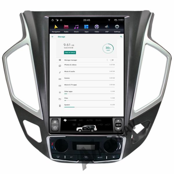 Buy cheap 12.1inch Touch Screen Car Head Unit Dongfeng Aeolus AX7 FM Transmit from wholesalers
