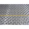 Buy cheap Plain 304 Grade 10x10 Stainless Steel Screen Wire Mesh from wholesalers