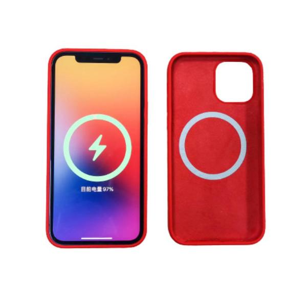 Buy cheap 8mm Induction Magnetic Liquid Silicone Phone Case For Iphone 12 from wholesalers